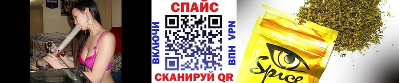 Бутират Butirat  Кочубеевское 