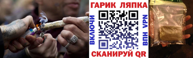 даркнет сайт  Кочубеевское  ГАШИШ индика сатива 