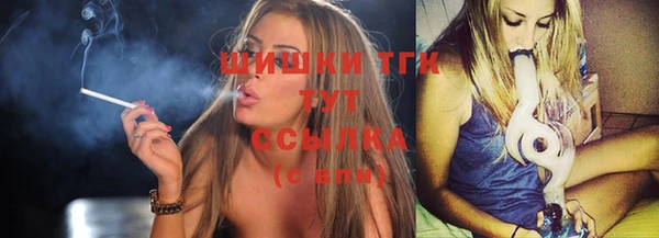 МДМА Аркадак