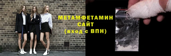 МДМА Аркадак