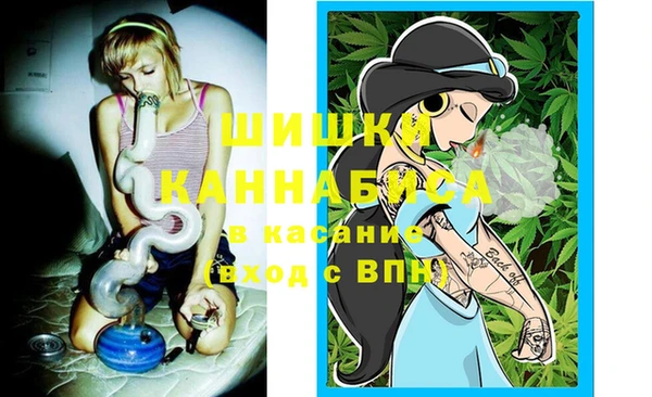 дурь Армянск