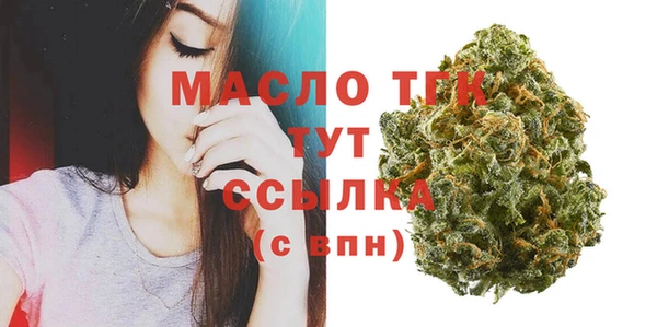 дурь Армянск