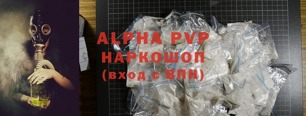 дурь Армянск