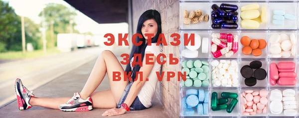 соль ск Алзамай
