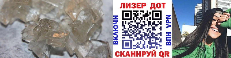 наркотики  Кочубеевское  ЛСД экстази кислота 