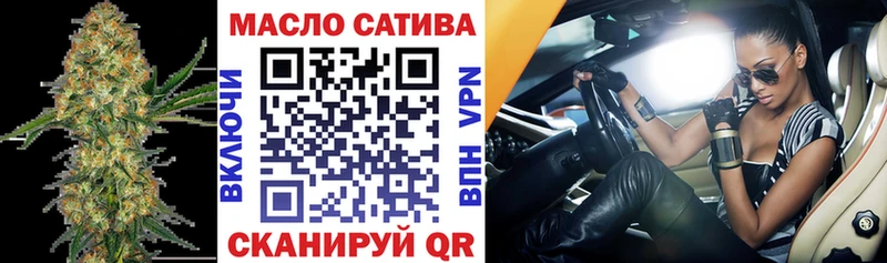 где купить   ссылка на мегу ССЫЛКА  ТГК вейп с тгк  Кочубеевское 